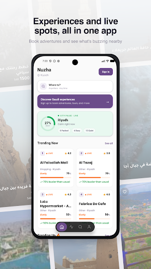 Nuzha Screenshot 0