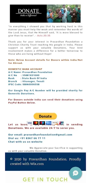 Pravardhan Foundation Screenshot 3