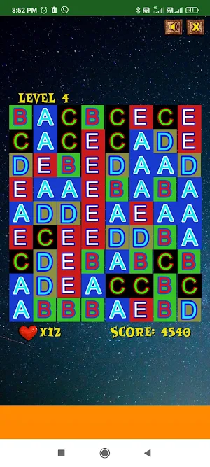 Match the Letters :  Puzzle Screenshot 3