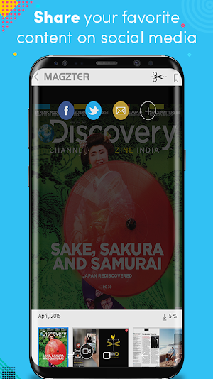 Discovery Channel Magazine Screenshot 3