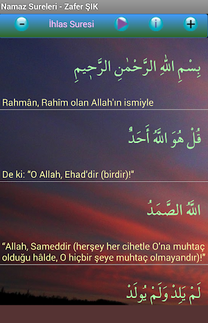 Namaz Sureleri Sesli Screenshot 2