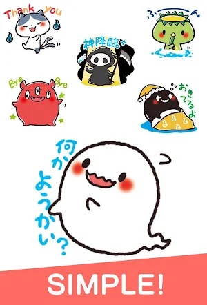 Kansai Cats Stickers Free Screenshot 3