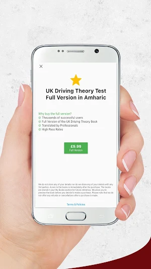 Amharic - UK Driving Theory Test in Amharic Screenshot 3