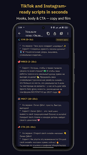 Uçgun AI-Content & Marketing Screenshot 2