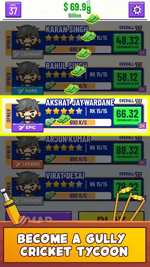 Gully Cricket Empire Idle Game Screenshot 0