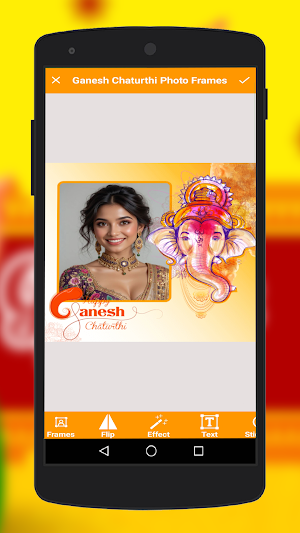 Ganesh Chaturthi Photo Frames Screenshot 1