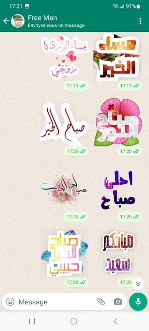 Good Morning Stickers Screenshot 3