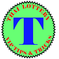 Thai Lottery VIP Tips & Tricks