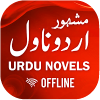 Urdu Novels | Offline
