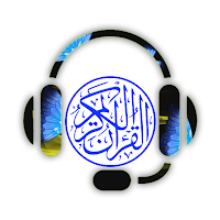 Quran Dari Audio - قرآن دری