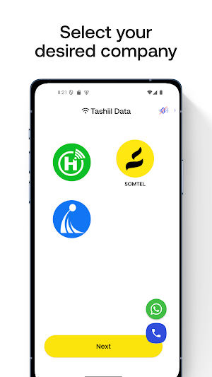 Tashiil Data Screenshot 1