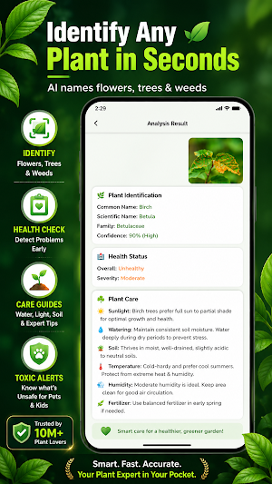 PlantDoc — Plant Disease Care Screenshot 0