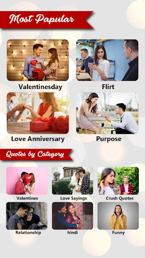 5000+ Valentine Day Messages Screenshot 2