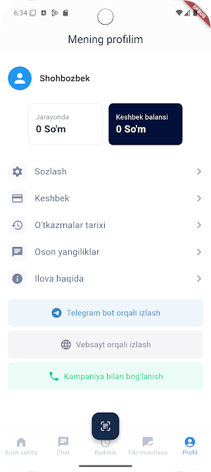 Devpharmacy Screenshot 3