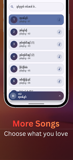 Tuksu ၽဵင်းတုၵ်းသူးပီမႂ်ႇ Screenshot 2