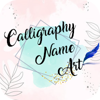 Text Art - Photo Text Art
