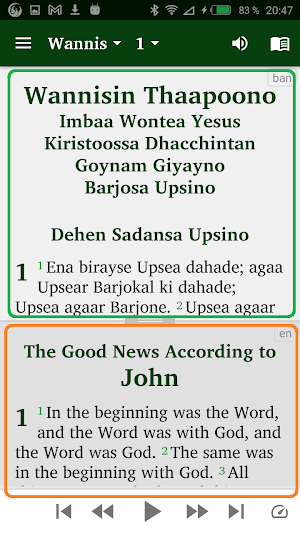 Banna NT with Amharic English Screenshot 2