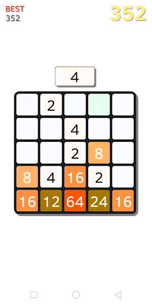2048 Brick Number Block Puzzle Screenshot 1