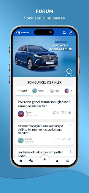 E Memur Plus Screenshot 1