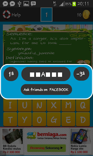 Vocabulary Games Screenshot 2