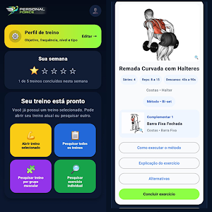 Personal Force Screenshot 1