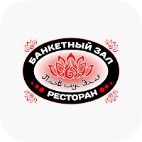 Плов Хаус Элит