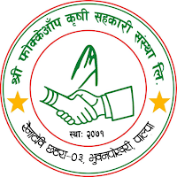 Fokkeaap Agriculture Coop.