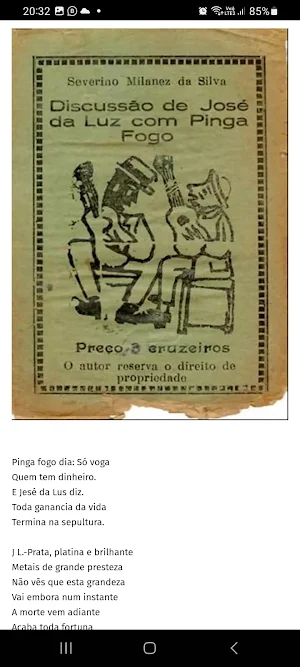 Verso Cordel Screenshot 2