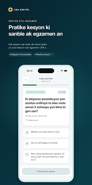 CNA an Kreyòl Ayisyen Screenshot 0