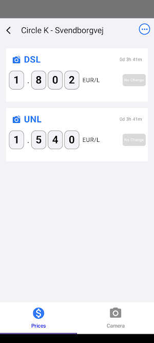 Price Capture Screenshot 1
