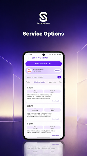 Recharge Saver: Mobile Bills Screenshot 2