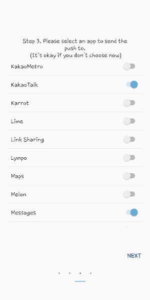 Push Delivery (Tablet Push, Sub Device Push) Screenshot 2