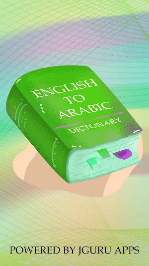 English Arabic Offline Diction Screenshot 0