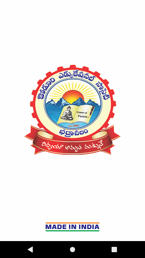 TRIVENI Jr.College Screenshot 0