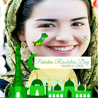 23 March Pakistan Day Photo Frames & Editor 2021