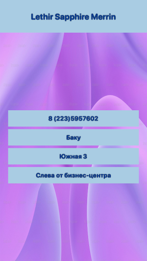 Planetwin365 Screenshot 0
