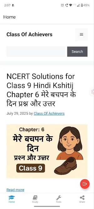 NCERT Books & Solutions : COA Screenshot 1