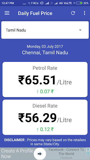 Daily Fuel Price Screenshot 3