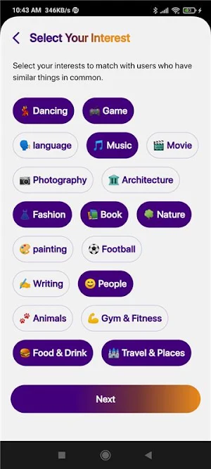GupshApp Screenshot 1