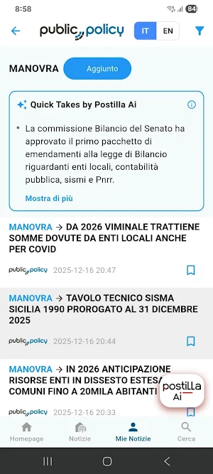 Public Policy Screenshot 3