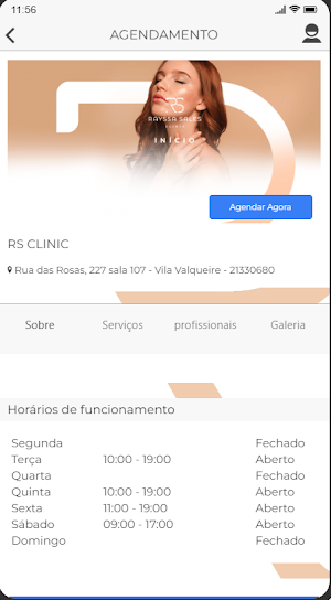 RS CLINIC Screenshot 1