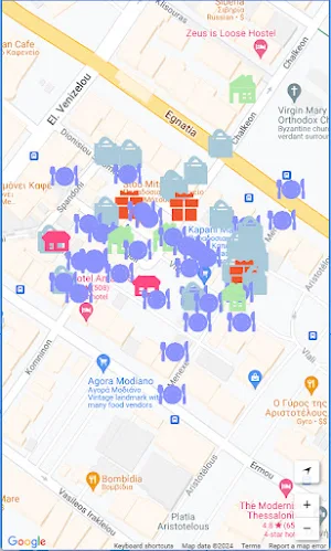 Kapani On Screenshot 3