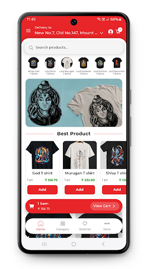 DESAMWEAR Screenshot 0
