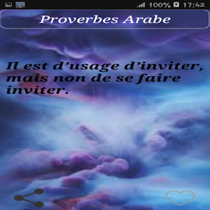 Proverbes Arabe Screenshot 1