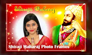 Shivaji Maharaj Photo Frame Screenshot 1