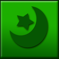 Quran Verses