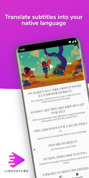 Lingvotube - Translate video subtitles voice-overs Screenshot 0