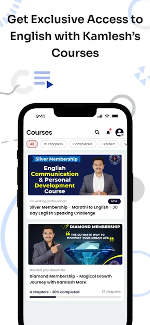 English with Kamlesh Screenshot 2