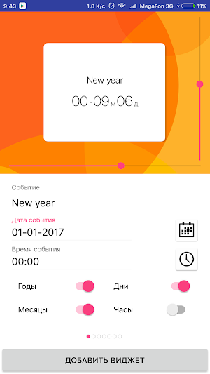 Widget countdown Screenshot 2