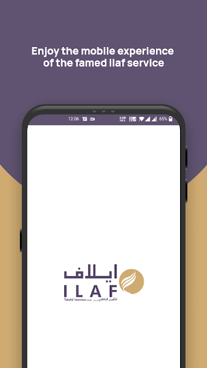 ILAF Insurance Screenshot 0